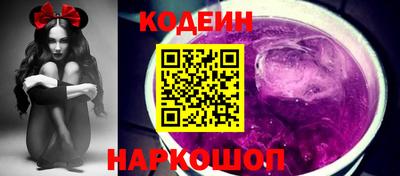 дживик Усть-Илимск
