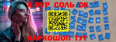 герыч Бузулук