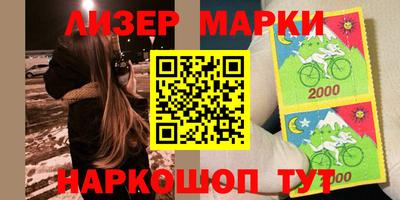 герыч Бузулук