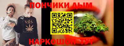 герыч Бугуруслан