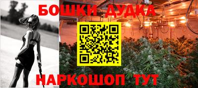герыч Бузулук