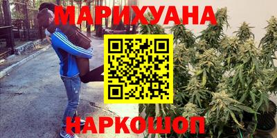 герыч Бузулук