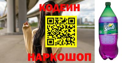 герыч Бузулук