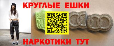 герыч Бугуруслан