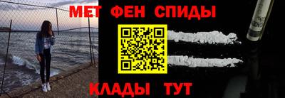 герыч Бузулук