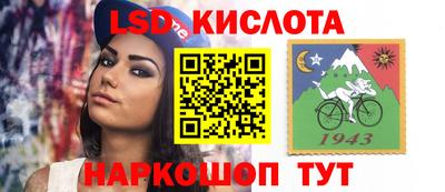 герыч Бугуруслан