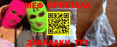 герыч Бугуруслан