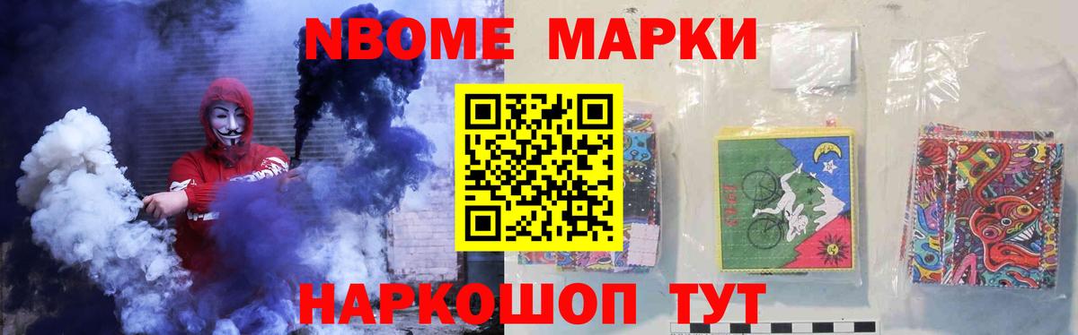 ЛСД экстази  кракен зеркало  Вход с VPN  Магнитогорск  ЛСД экстази кислота  ЛСД экстази ecstasy 